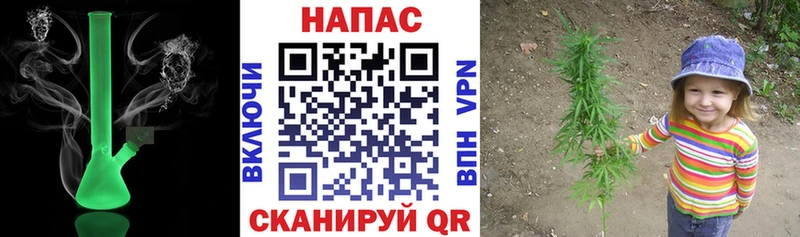 Наркошоп Нягань A-PVP Героин Марихуана Мефедрон