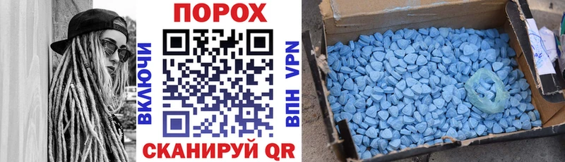 АМФ VHQ Нягань