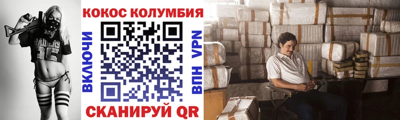 MEGA ссылка  Нягань  КОКАИН VHQ 