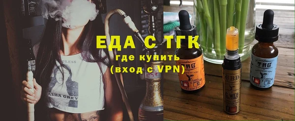 кокаин колумбия Аркадак