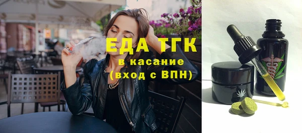 каннабис Армянск