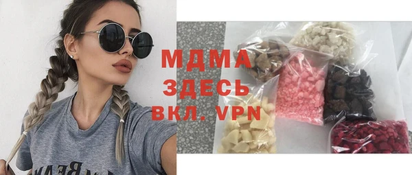кокаин колумбия Аркадак