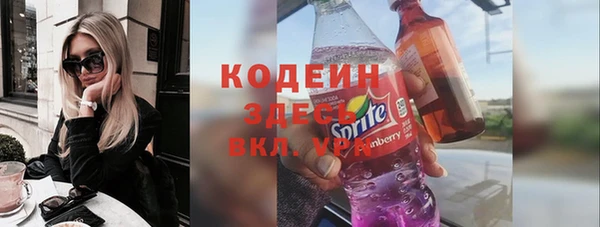 кокаин колумбия Аркадак