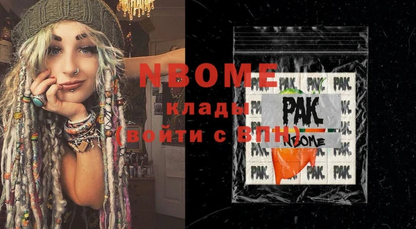 кокаин колумбия Аркадак
