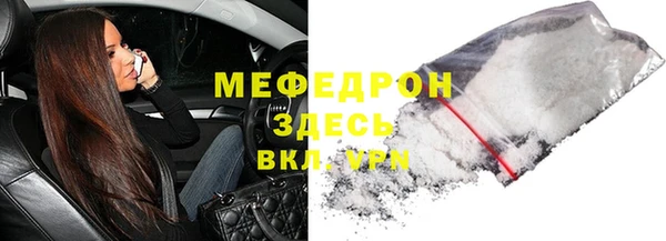 кокаин колумбия Аркадак