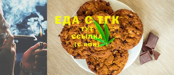 кокаин колумбия Аркадак
