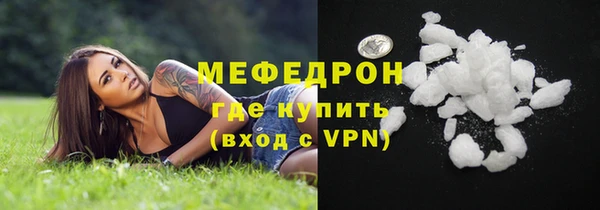 кокаин колумбия Аркадак