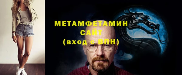 кокаин колумбия Аркадак