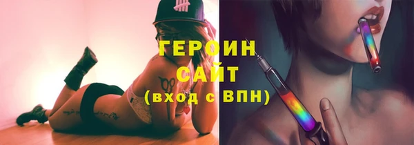 кокаин колумбия Аркадак