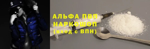 кокаин колумбия Аркадак