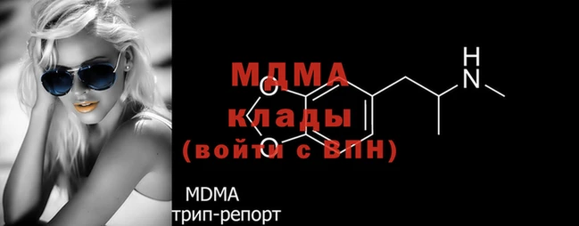 кокаин колумбия Аркадак