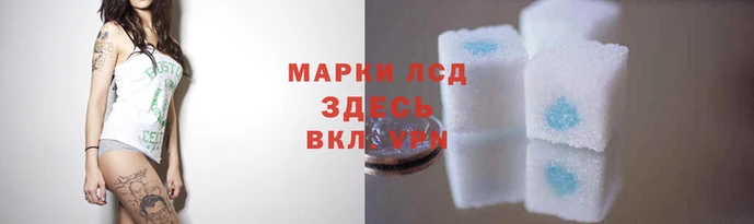 каннабис Армянск
