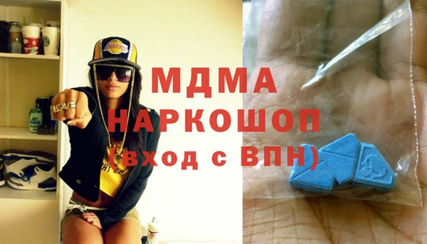 кокаин колумбия Аркадак
