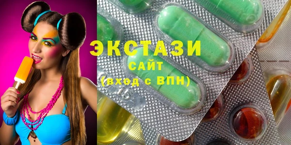 каннабис Армянск