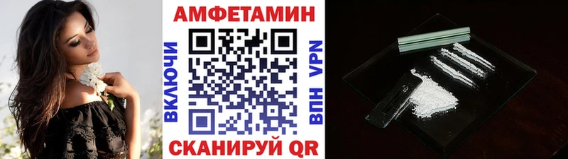 ОМГ ОМГ сайт  Нягань  Метамфетамин кристалл 