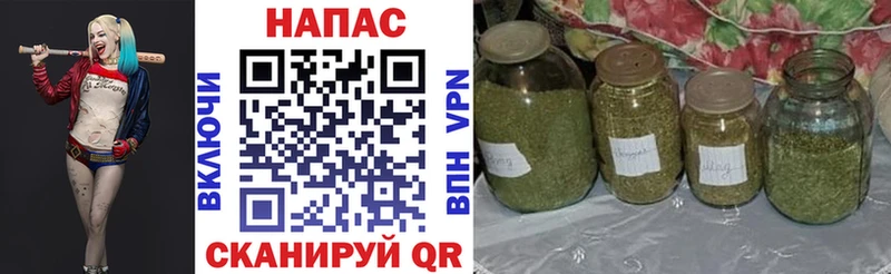 площадка официальный сайт  продажа наркотиков  Нягань  Конопля AK-47 